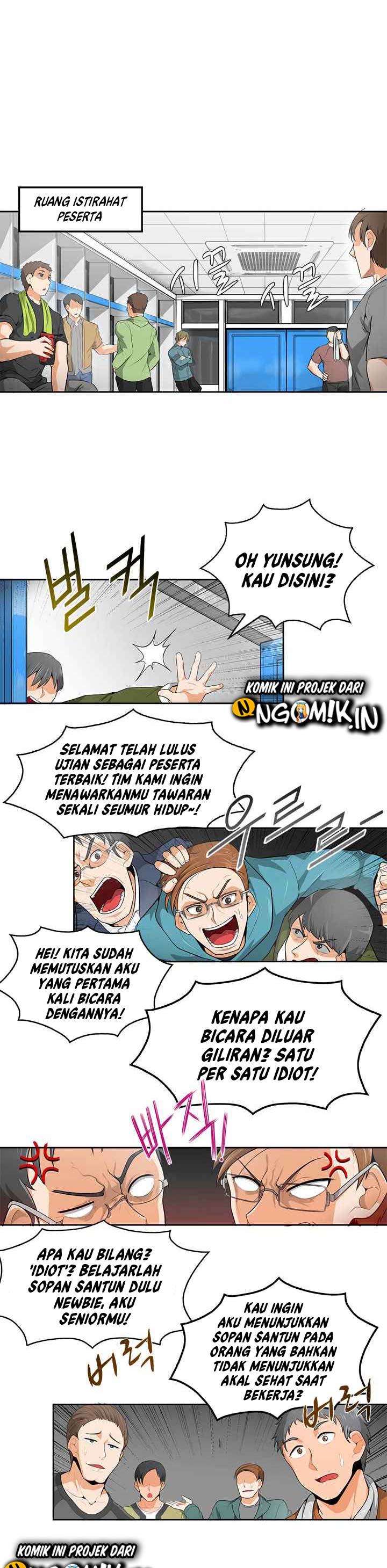 Auto Hunting chapter 12